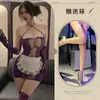 Lingerie Sexy Sonho da Montanha da Primavera, Uniforme Revelador Apaixonado Sedutor e Atraente, Roupa de Empregada Sedutora que Expõe o Bumbum