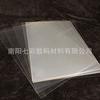 Película de impresión láser transparente A4 OHP, 10 láminas de seda para proyección, película PET, láser puro