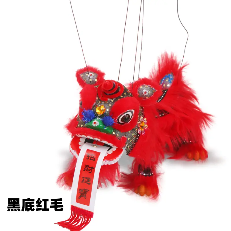 黑底红毛.jpg