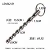 Vibrador Metal Olho de Cavalo Sm Brinquedo Alternativo Massageador de Próstata Dispositivo de Masturbação Masculina Bastão de Expansão Uretral Masculino