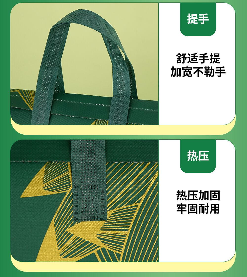 详情_09.jpg