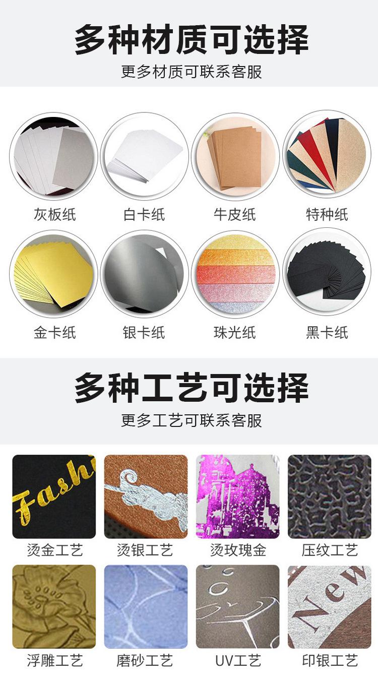 详情页9.jpg