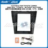 Adequado para Toyota Camry 9.7 Tela Vertical Moldura de Navegação Android Controle Central Tela Grande Moldura Versátil Painel de Navegação
