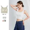 Dropshipping Nueva Colección Primavera-Verano para Mujer, Camiseta sin Mangas con Copas en el Pecho, Abertura Lateral, Diseño Patchwork, Corte Ajustado, Favorecedora, Espalda Descubierta y Crop Top