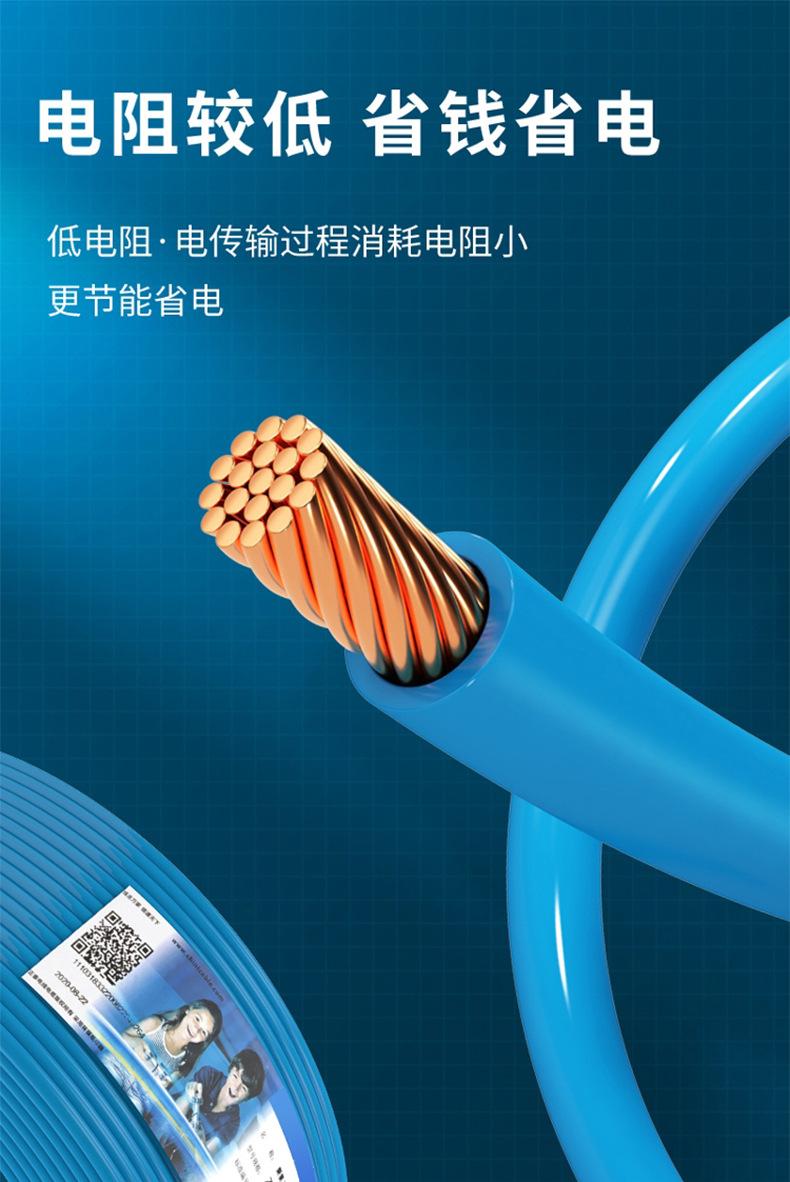 详情_06.jpg