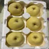 Manzana dorada cremosa de Yantai de Shandong, Fuji crujiente, dulce y fresca, manzana cremosa Qixia, especialidad de Yantai, manzana amarilla.