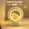 Nueva decoración linterna decoración creativa regalo de boda luz nocturna lámpara de mesita de noche de dormitorio recolección de estrellas sosteniendo la luna Dragón Rico