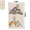 Tabla Rascadora para Gatos de Dibujos Animados Adhesivo de Pared Vertical Tabla para Afilar las Uñas Resistente al Desgaste No se Astilla Juguete para Afilar las Uñas de Mascotas Juguete Resistente a los Arañazos Autoadhesivo