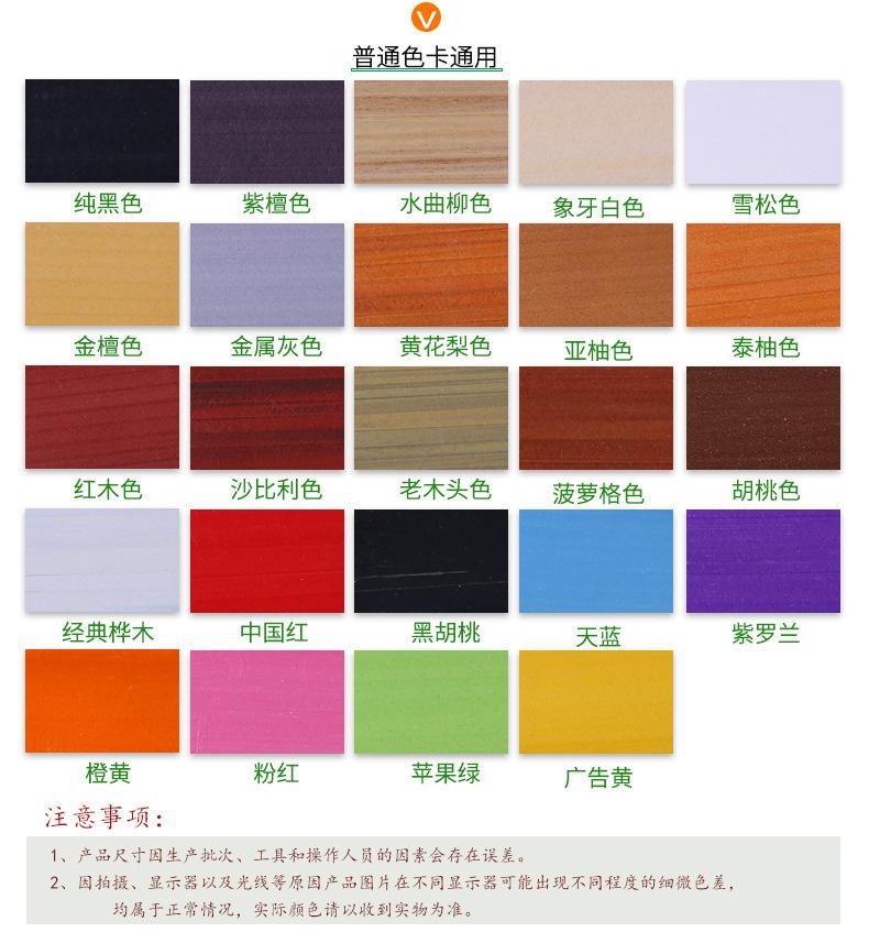 张宏超10_08.jpg