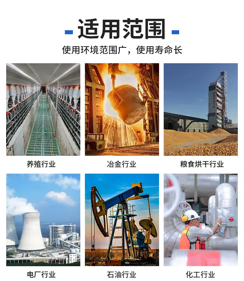 详情页源文件_07.jpg