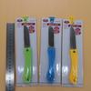 Faca de Frutas, Faca Dobrável de Aço Inoxidável para Descascar, Faca de Bolso Portátil, Faca para Melão e Frutas, Faca para Cortar Frutas