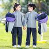 Traje de Uniforme Escolar Primario, Chaqueta Tres en Uno Estilo Universitario, Uniforme de Clase Grueso para Niños de Otoño e Invierno, Uniforme de Jardín de Infancia para Primavera y Otoño