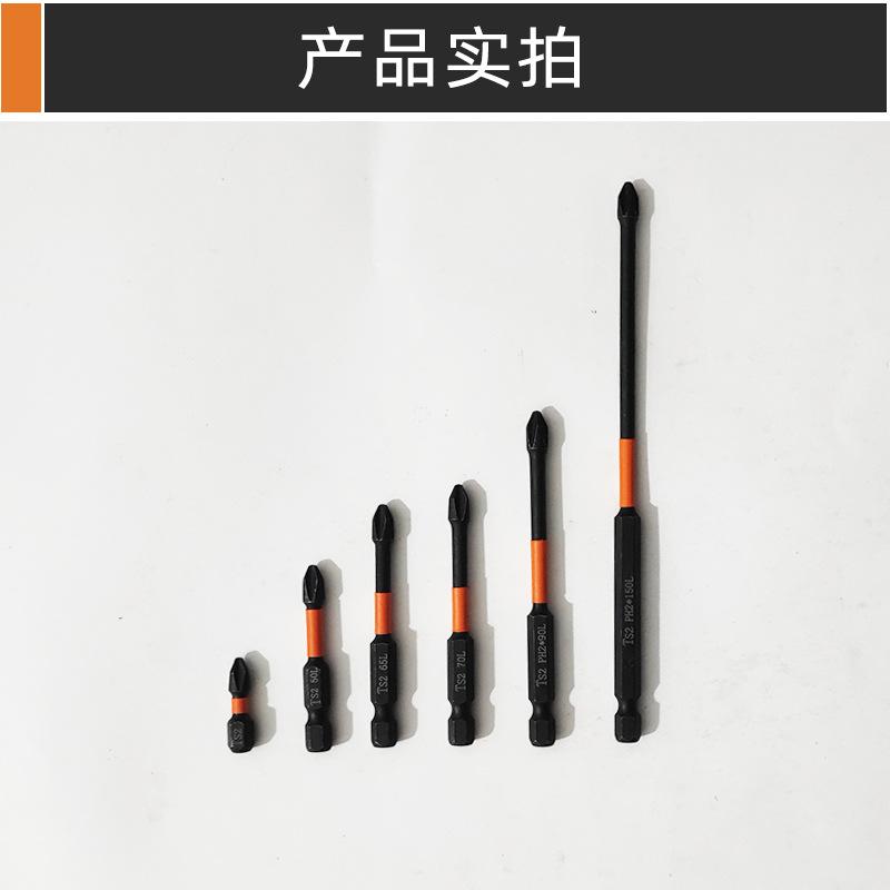 详情16.jpg