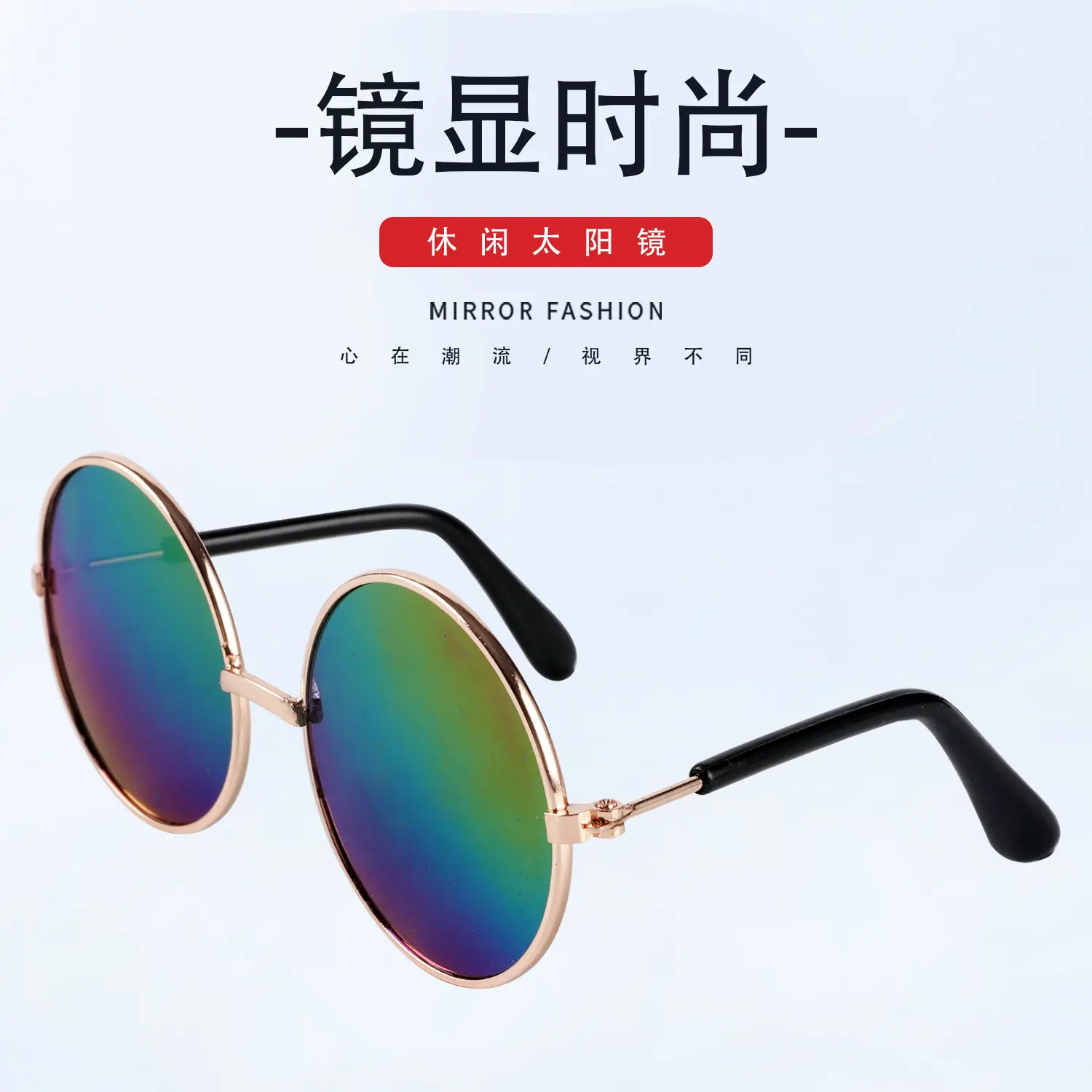 详情中文
