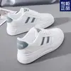 Zapatos Blancos de Moda Nueva Primavera y Otoño para Mujer Zapatillas Deportivas Versátiles Planos Casuales Suela Gruesa Zapatos Deportivos Explosivos
