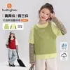 Pudding Haru Roupa de Outono Meninas Roupa Infantil Top Estiloso Outono 2026 Nova Roupa Infantil Estilo Coreano Casual Camiseta de Manga Longa