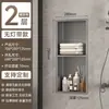 Nueva nicho de baño de acero inoxidable 304, un estante de almacenamiento de pared lujoso y elegante para el baño, un estante empotrado multifuncional