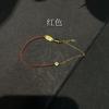 Pulsera de Cuerda Roja Francesa Chapada en Oro con un Solo Diamante Pulsera de Cuerda Roja Pequeña Mitad Cuerda Mitad Cadena Regalo Benmingnian Nicho de Gama Alta Femenina