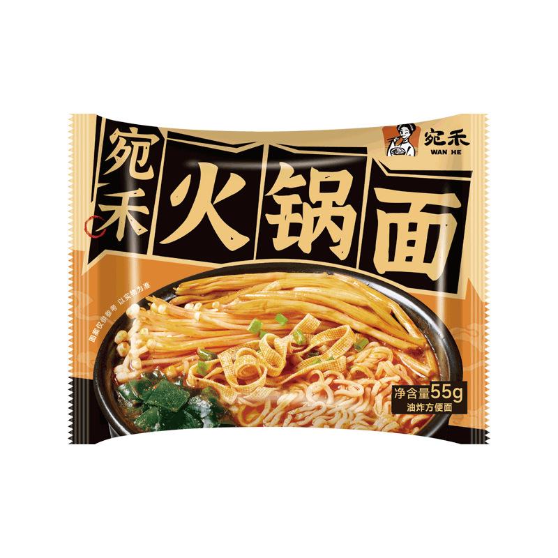 4a513363-6a82-481d-9c28-dd94ab55e4fc.png
