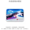 Pueblo de Esquí Zhangjiakou Hebei Pueblo Antiguo Nuanquan Atracciones de la Pradera Zhangbei Imanes para Refrigerador Souvenirs Regalos