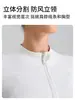 Chaqueta para Chica Fitness Ajustada Ropa de Yoga Manga Larga para Correr Secado Rápido Chaqueta con Cremallera Moldeadora del Cuerpo y Control Abdominal Fitness y Belleza