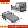 Sofá cama de doble uso, sofá cama plegable para salas de estar pequeñas, sofá cama multifuncional extensible y lavable, todo en uno de doble uso