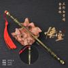 Black Myth Wukong Jogo Periférico Rei Macaco Ruyi Bastão Dourado Metal Completo Artesanato Ornamento 22cm Liga