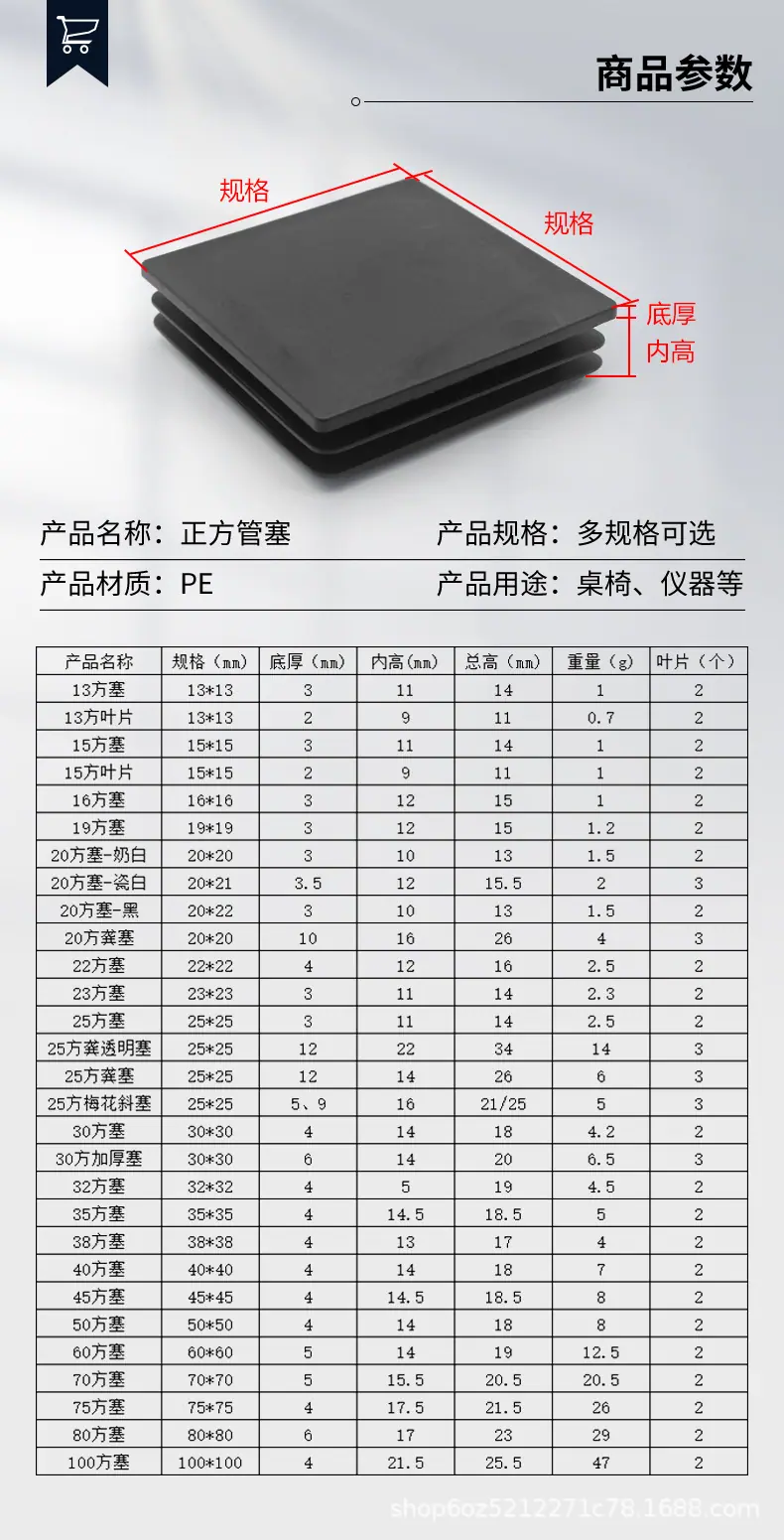 详情页_05.jpg