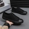 2025 tênis de lona casual masculino para casais sapatos masculinos coreanos de cano baixo pequenos sapatos brancos clássicos atacado sapatos vulcanizados