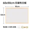 Quadro Branco com Moldura de Madeira para Pendurar Notas de Escritório Display Comercial Quadro para Prática de Ensino Apagável com Caneta Não Magnético