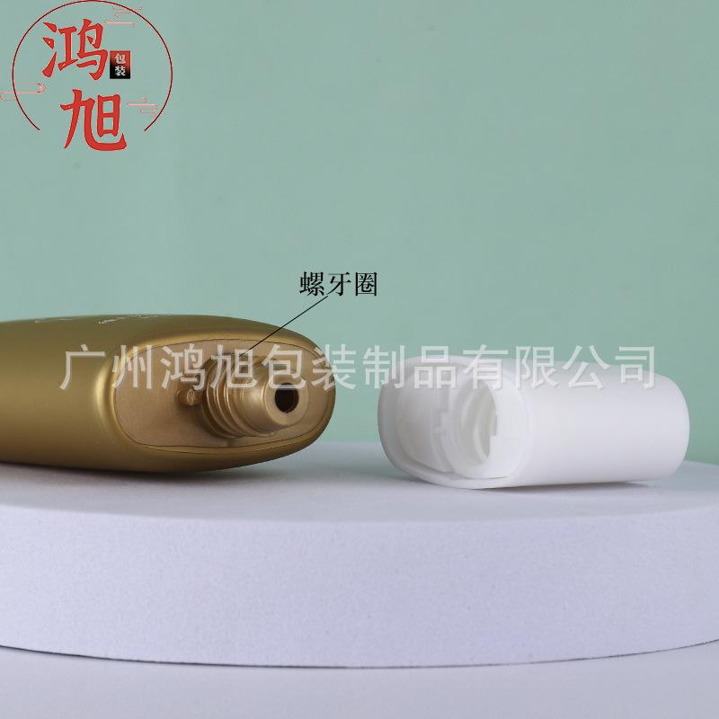 12 (7) 副本