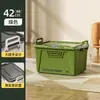 Caja de almacenamiento de gran capacidad para organizar artículos del hogar, bocadillos, juguetes y ropa; adecuado para residencias estudiantiles, con tapa y asa; hecho de plástico