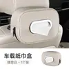 Caixa de Lenços para Carro Pendurada no Encosto da Cadeira Novo Estilo Transfronteiriça Caixa de Apoio de Braço de Alta Qualidade Bolsa Pendurada para Lenços de Papel Caixa de Lenços para Carro