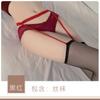 Lencería Sexy Guiruo, Calcetines Atractivos Transpirables de una Pieza hasta la Rodilla, Productos Sexy de Deseo Puro para Adultos, Juego de Calcetines con Ligas 8107