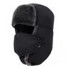 Sombrero para Hombre Invierno Estilo Coreano Exterior Cálido Algodón Sombrero Noreste Engrosado Protección para las Orejas Sombrero Lei Feng para Mujer Invierno Ciclismo Cortavientos
