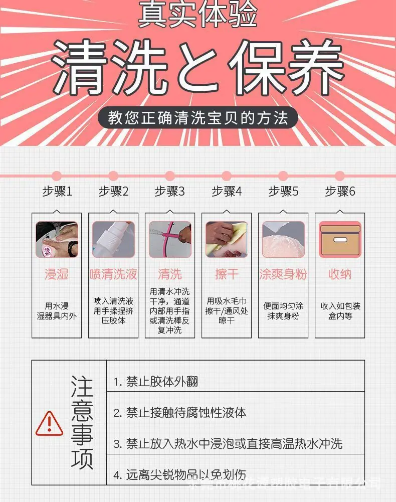 10.jpg?x-oss-process=image/format,png