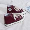 Kuangchao Primavera & Outono Novos Sapatos de Lona para Estudantes do Sexo Feminino Anos 1970 Cano Alto de Amarrar Tênis e Sapatos de Skate Estilo Coreano Moderno