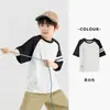 Camiseta de Verão Duoduo com Toque Fresco e Amiga da Pele para Meninos, Top Estilo Academia para Crianças Maiores, Casual Esportivo de Manga Curta