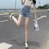 Moda Feminina Nova Verão 2026: Shorts Largos Estilosos Estilo Hong Kong, Shorts Jeans de Cintura Alta Modernos e Versáteis para Mulheres