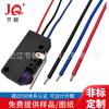 Microinterruptor impermeable con interruptor tipo cable con palanca de arco, interruptor para coche, palanca de rodillo largo, microinterruptor impermeable