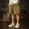 Pantalones Cortos de Trabajo Negros Ge Hua para Hombre, Verano 2026 Nuevos Pantalones Cortos Casuales de Longitud Media Estilo Retro Americano, Marca de Moda Pantalones Cortos de Cinco Puntos