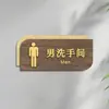 Señales Verticales de Baño Doble Cara para Hombres y Mujeres, Indicadores de Baño, Señales de Madera para Puerta de Baño de Hotel