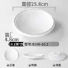 Platos redondos de melamina para restaurante, hotel comercial, restaurante, comedor, platos para platos, platos de vajilla de imitación porcelana, plato para platos fríos
