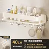 Estante de Almacenamiento para Baño, Elevado, Montaje en Pared sin Taladro, Estante de Almacenamiento de Gama Alta para Pared de Inodoro, Lavabo y Lavamanos