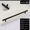 Manija Pequeña de Puerta para Armario Cilíndrico de Aluminio Espacial Simple Moderno, Gabinete de Vino, Zapatero
