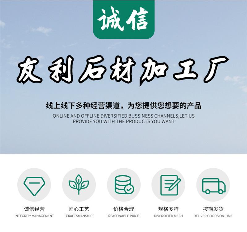 通用详情页2.jpg