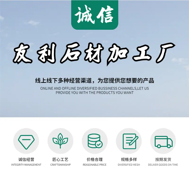 通用详情页2.jpg