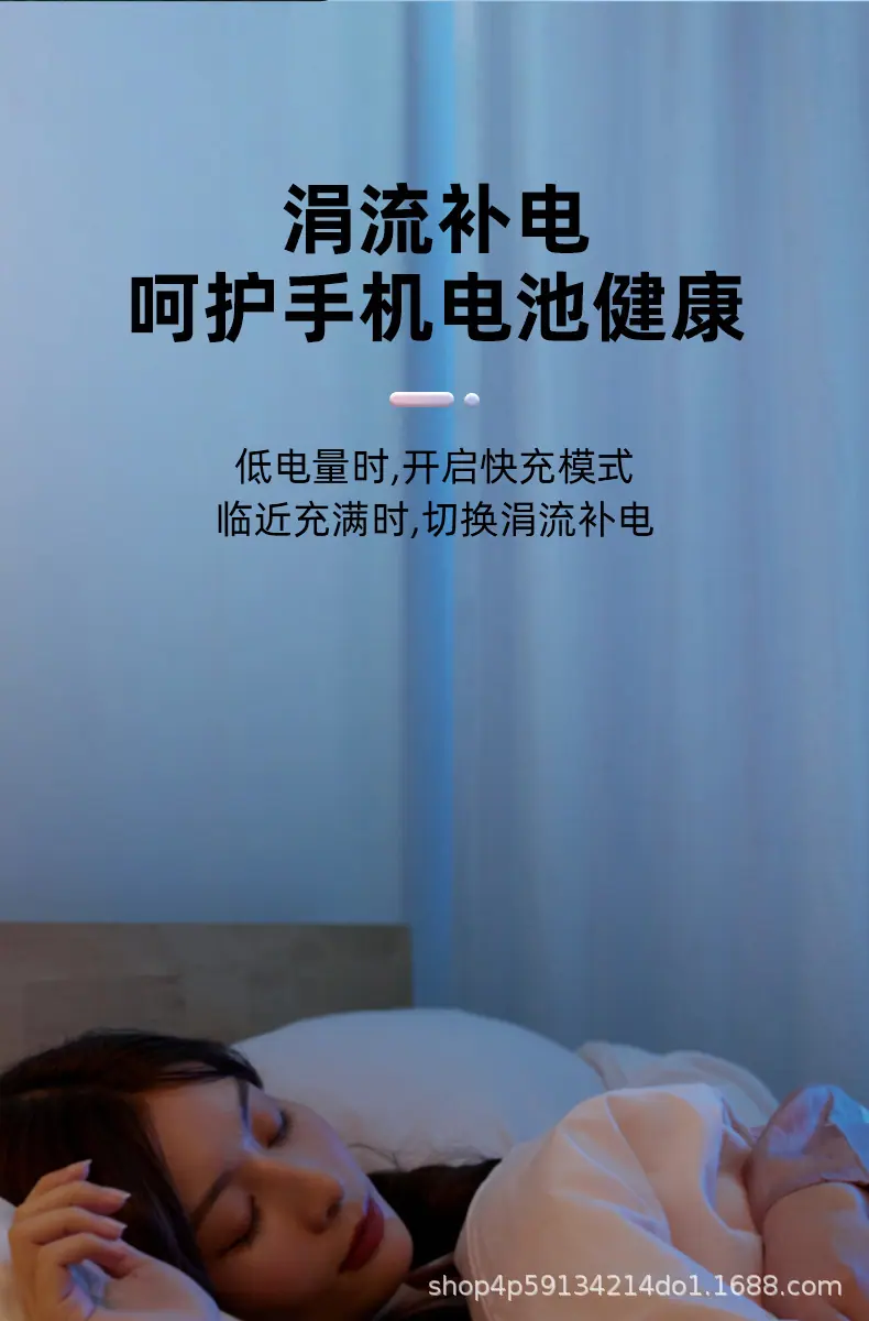 安卓华为苹果数据线_10.jpg