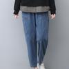 [Buke] Jeans Casuales Italianos Hangzhou Otoño 24