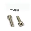Adaptador para Disparo Vertical y Horizontal GoPro Correa para el Pecho Montura para el Cuello Cámara Deportiva Tornillo Giratorio de 360 Grados Accesorios de Disparo Vertical